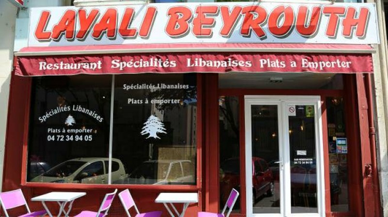 Restaurant cuisine traditionnelle libanaise à Lyon 3 près de Montchat